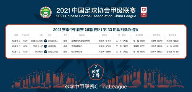 古惑仔1人在江湖在线观看粤语