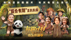 古惑仔1人在江湖在线观看粤语